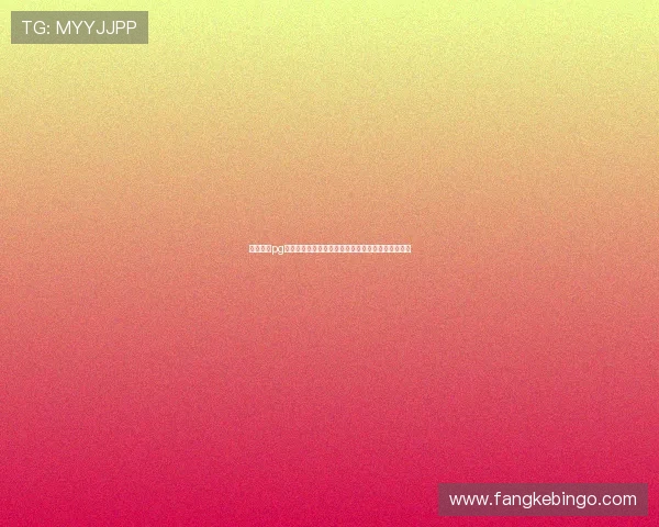 南宫国际pg游戏特色介绍及新手攻略让你快速上手体验精彩对战 南宫国际pg游戏特色介绍及新手攻略让你快速上手体验精彩对战