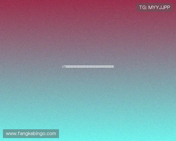 c7电子娱乐官方入口打造专业世界杯专题报道,满足用户多样化体育资讯需求 c7电子娱乐官方入口打造专业世界杯专题报道,满足用户多样化体育资讯需求